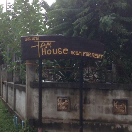 Am House Apartment Klong Muang Beach Exterior photo